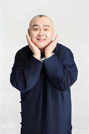 杨鹤通