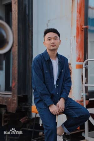 Guo Han