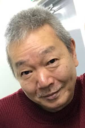 Tatsurō Hibino