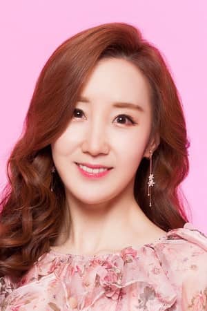 Kang Ju-hee