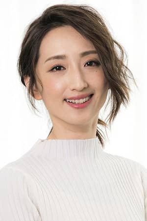 Ko Chia-Yen