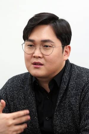Kim Ji-yul