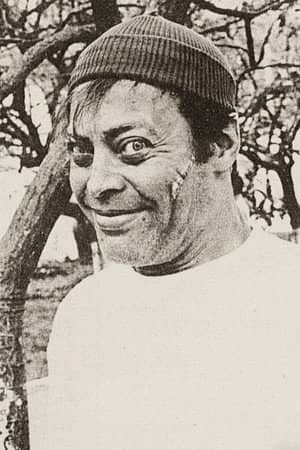 Marcos Lander