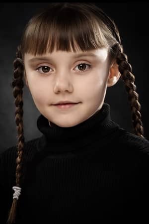 Lucie Makayla Ellis
