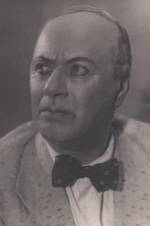 German Erasmus
