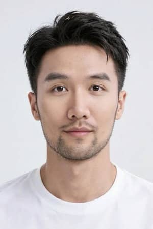 Gu Dian