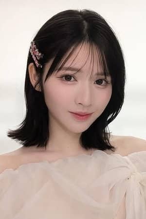 Chinzei Suzuka