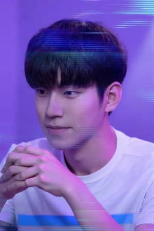 이성준