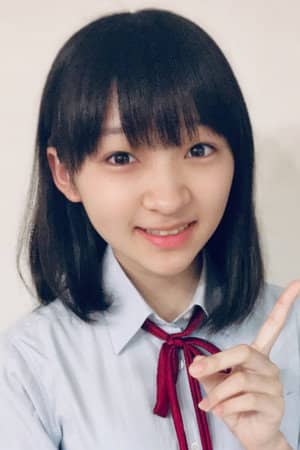 Ema Maeno