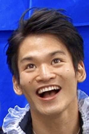 Shota