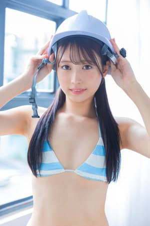 天音かんな