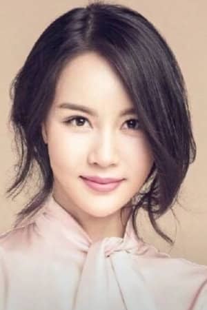 Xu Xiyan