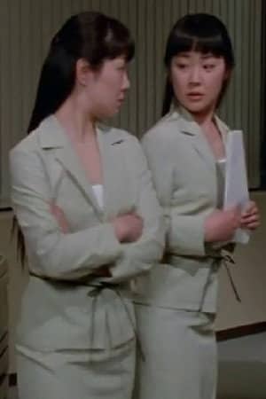 Akiyo Tomita