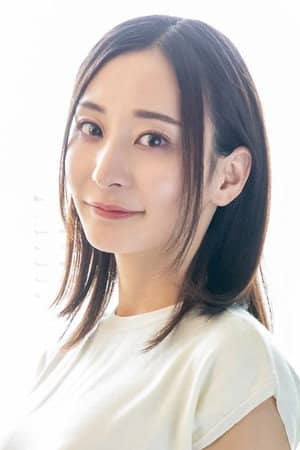 Yuri Adachi