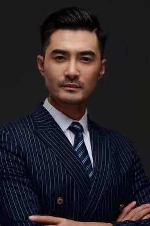 Ning Haoran