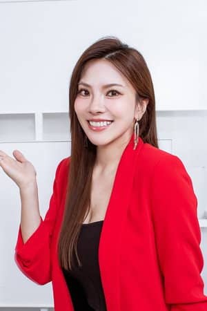 Iris Yu