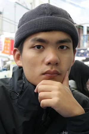 You Shih-hong