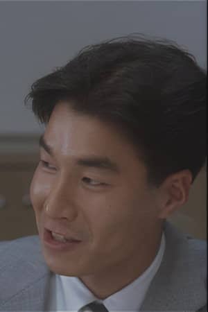 Shinnosuke Maeda