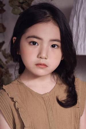 Kim Ha-na