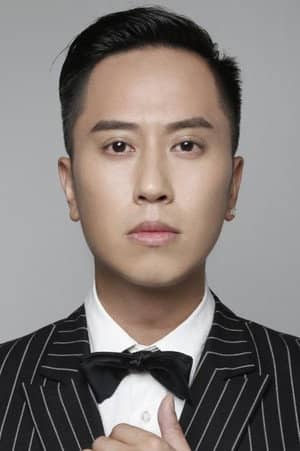 Shi Fanxi