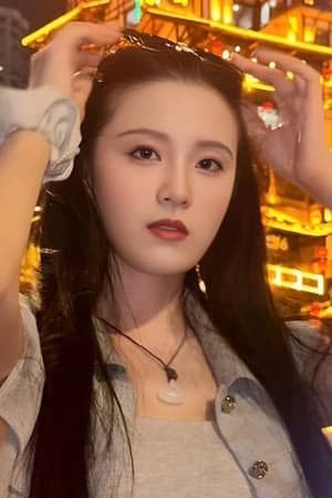 Lin Hai Yan