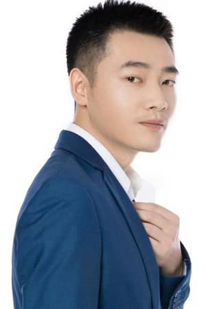 Xin Yubo
