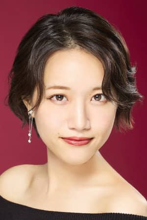 Eri Inagawa