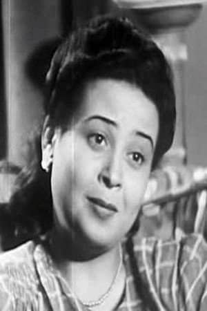 Naima Jamal