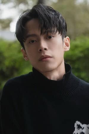 Huang Chun-chih