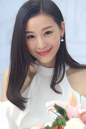 蔡紫芬