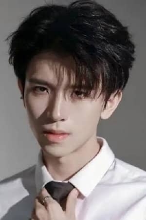 Zhong Hao Yang