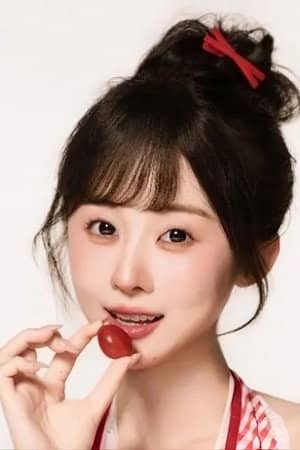 Ruan Si Yao