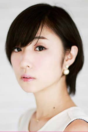 MEGUMI