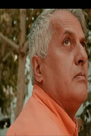 Majeed Iravani