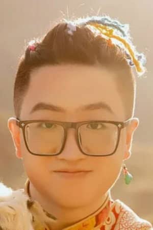 Jiang Xian