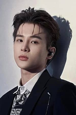 Phạm Đình Thái Ngân