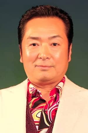 Teruhiko Aoi