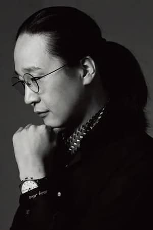 Song Gil-young