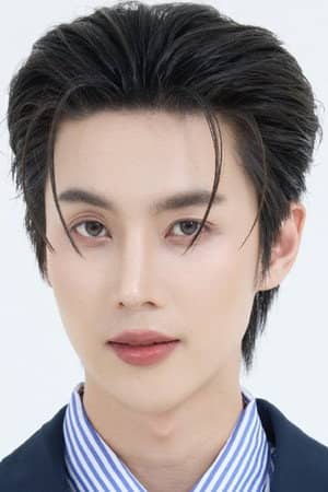 Suppawit Thongyuen