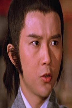 Eric Chan Ga-Kei