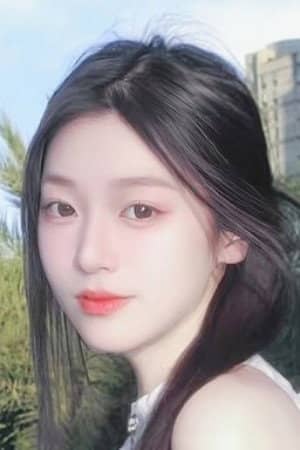 Chen Ci