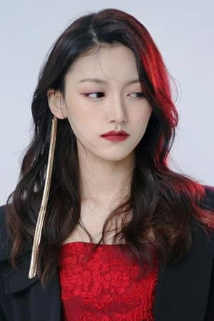 Peng Yihang