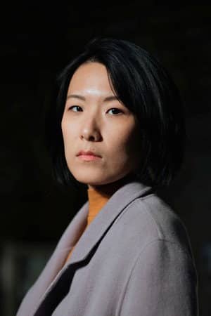 Xiting Shan