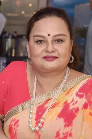 Ansu K.C. Maharjan