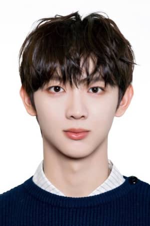 Yoo Seung-eon