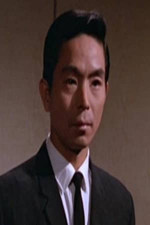 Chui Chung-Hok