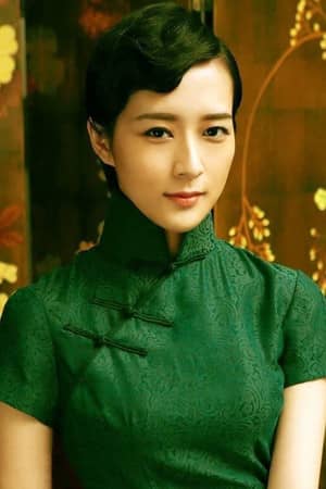 Nan Miao