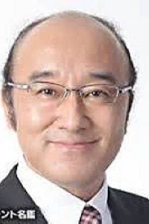 Yoshiichi Kawada