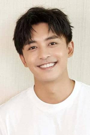 Li Jiahang