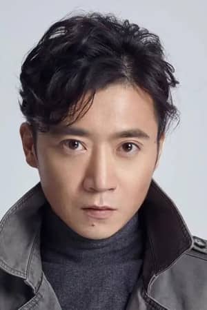 Guo Chang